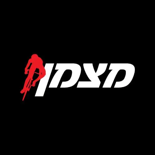 הרשמה לבאר שבע